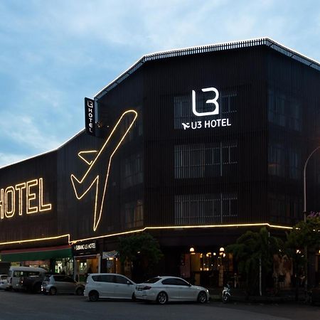 סובאנג ג'איה U3 Hotel מראה חיצוני תמונה