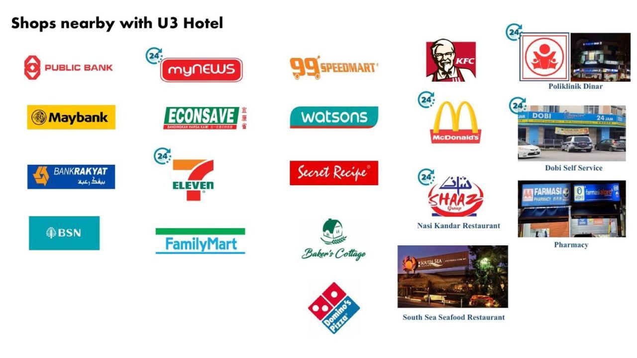 סובאנג ג'איה U3 Hotel מראה חיצוני תמונה
